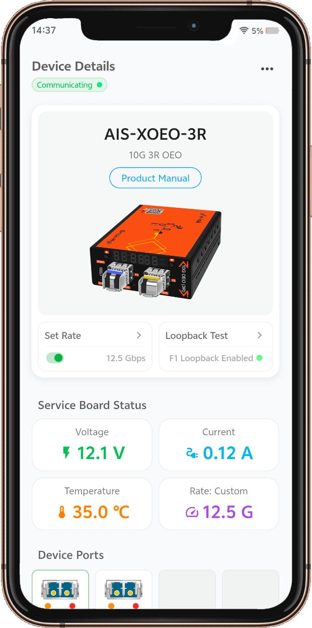 App page